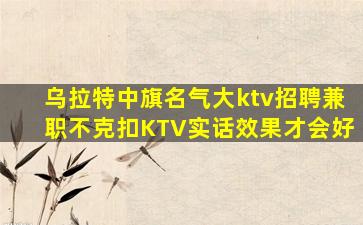 辽源夜场招聘